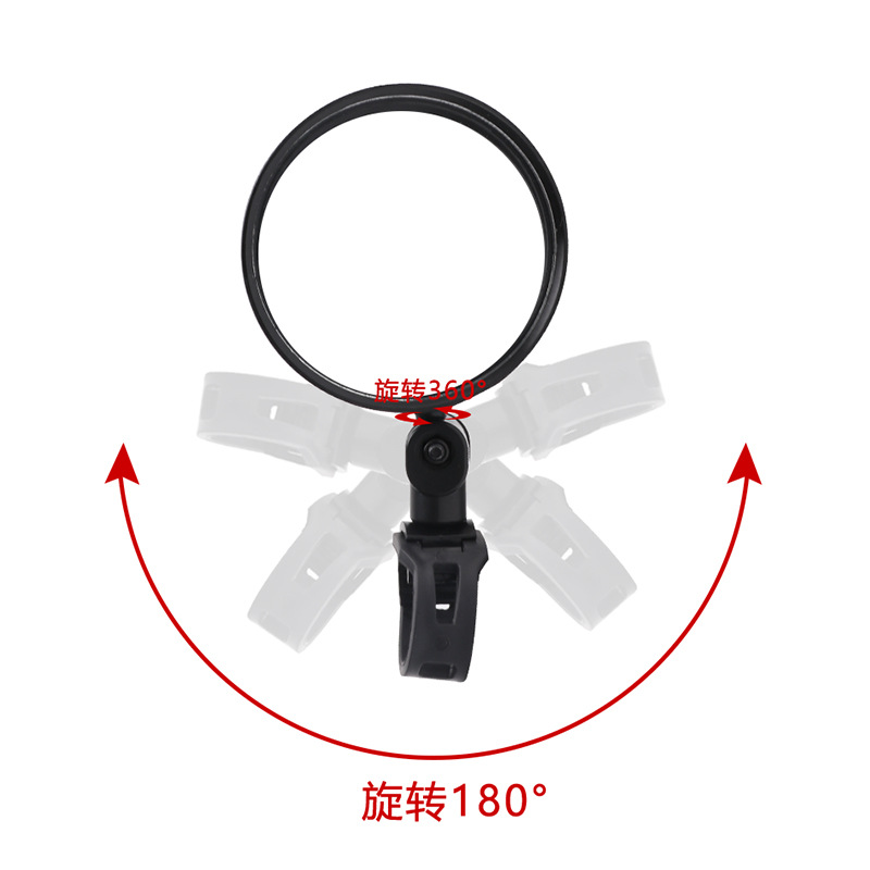 Bicycle Rearview Mirror Mountain road bike rearview mirror foldable convex reflector riding equipment