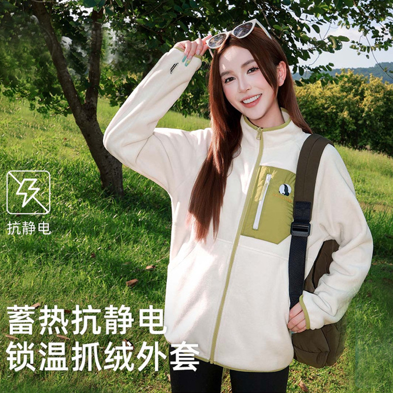 Polar Fleece Jacket for Women, New Autumn and Winter Fleece Jacket for Women, Thickeneded Anti-Static Warm Hooded Sweatshirt for Men