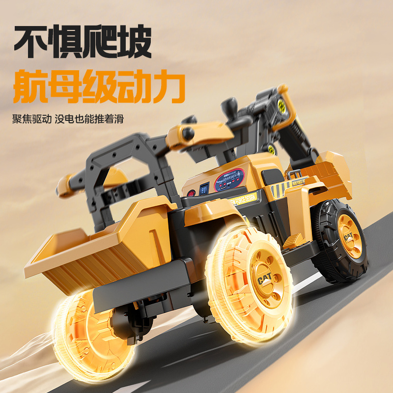 Children's Excavator Toy Car Can Seat Boys and Girls Electric Excavator Remote Control Hook Machine Engineering Vehicle Charging Car