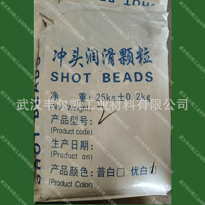 Punching Particle Oil Punching Lubricating Particle Oil Die-Casting Punching Particle Oil Die-Casting Lubricating Particle Oil