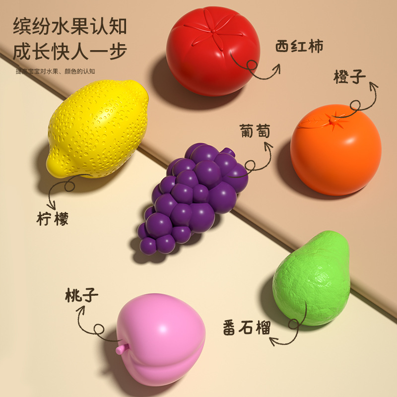 Baby toys rainbow Selle 6 months educational early education children fine action three months baby 0-1 year old