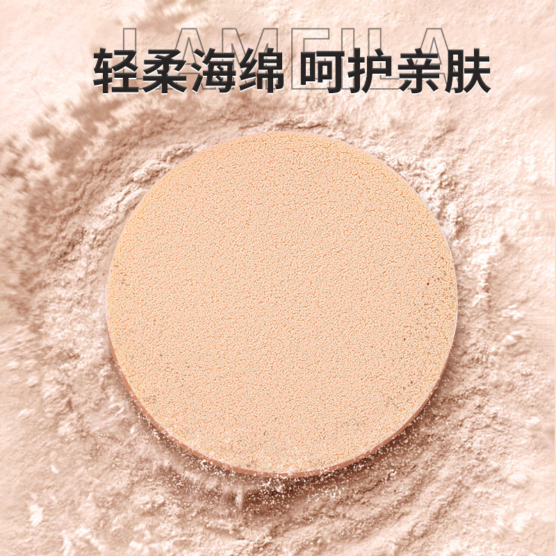 Lamela Concealer Clear Makeup Powder Oil Control Waterproof Long-Lasting Concealer Powder 5215