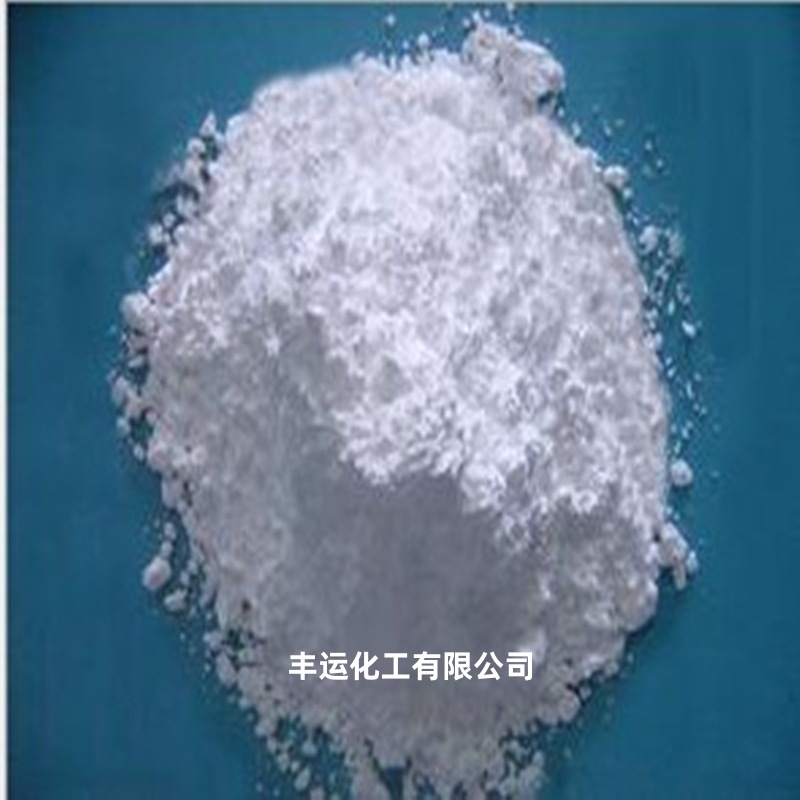 Phenethyl Resorcinolide Cosmetic Raw Material 85-27-8 100G/Bag Raw Material Powder in Stock 377