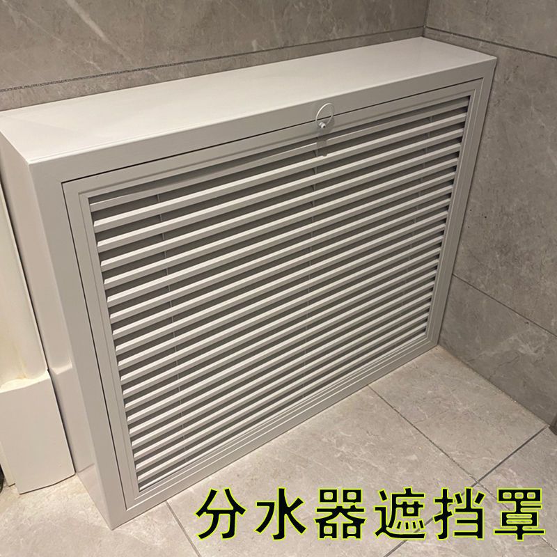 Алюминиевый радиатор с накидкой в стиле крема, покрытие для коллекторов теплого пола, трехмерное оформление труб радиатора для домашнего использования