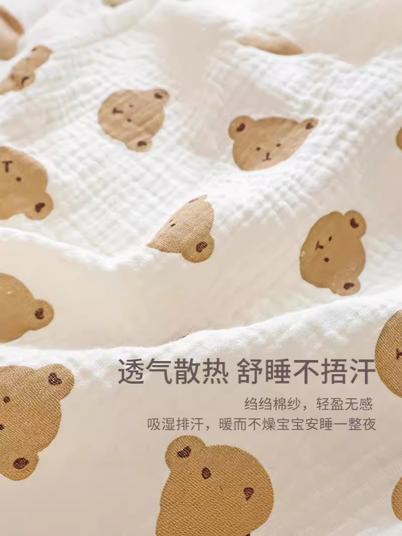 Crepe Cotton Swaddle Towel, Pure Cotton Baby Double-Layer Gauze Bath Towel, Thin Baby Bath Wrap Towel