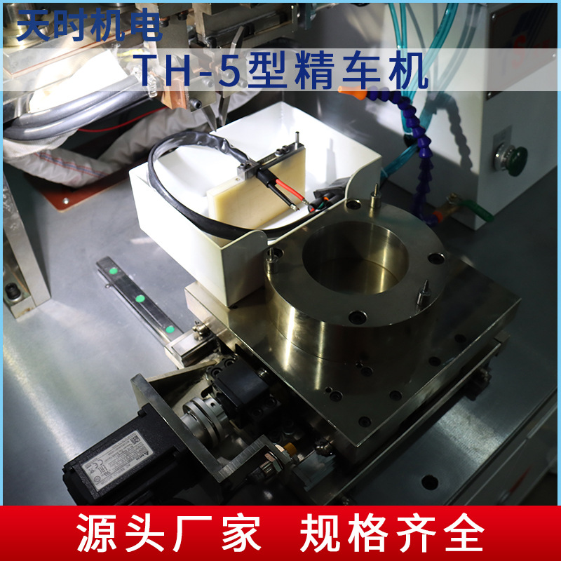 Th-5 Horizontal Precision Lathe with Cast Iron Body and Strong Rigidity for Batch Processing of Shaft Parts Without Deviation