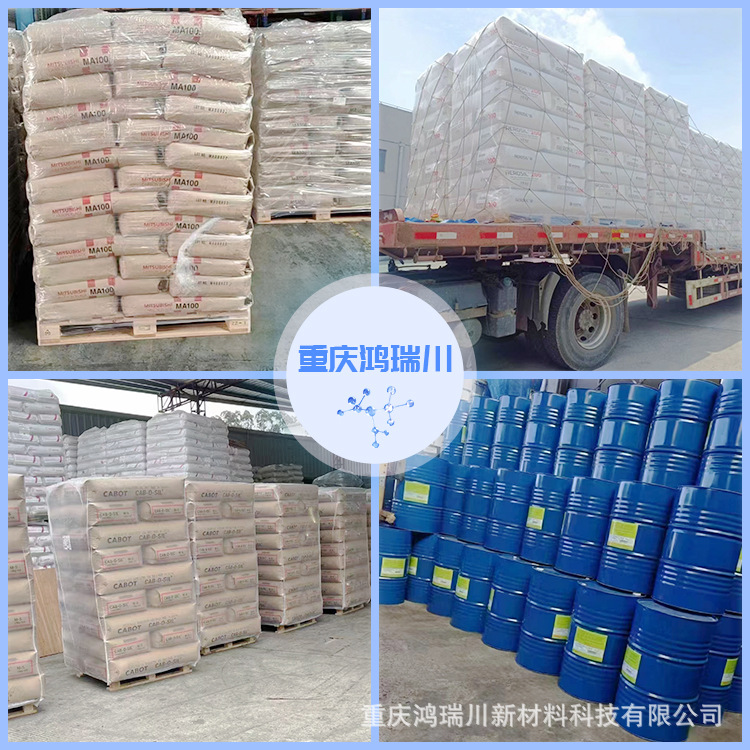 Eastman Antipolymer Tbhq Dihydrogen Phenol Spot Sale Quality Assurance