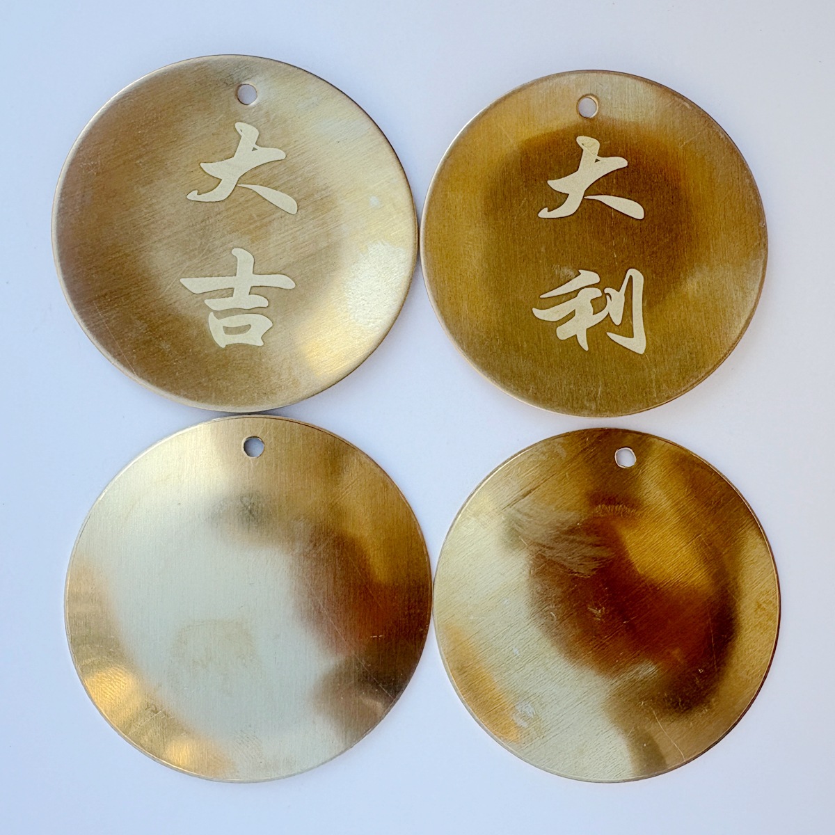 Copper Holy Cup, Full Copper Hexagram Cup, Holy Hexagram Cup, Yin and Yang Hexagram Cup, Brass Piece, Wishing Pool Coin, Taoist Culture Copper Ornament