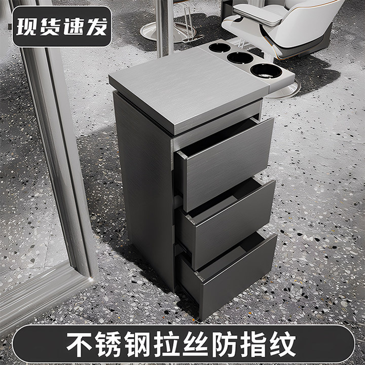 Стол для инструментов барбершопа, специальный шкаф для парикмахерской из нержавеющей стали, двойной шкаф для хранения с ящиком и вентилятором