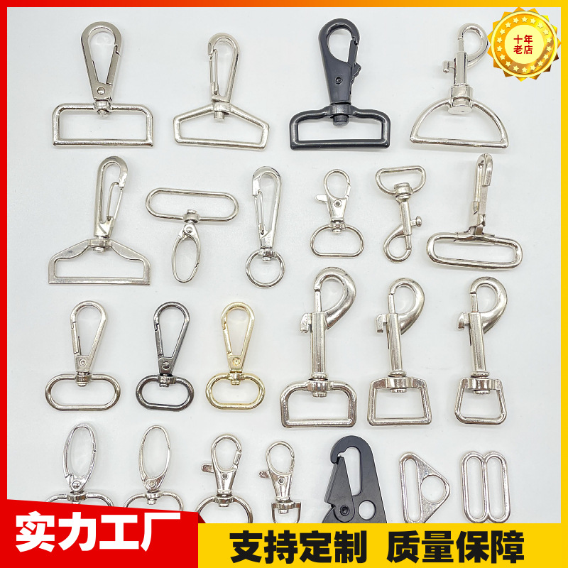 Производители, поставляющие крючки из цинкового сплава, крючок для ключей, аппаратные крючки, полный стиль, гарантия качества