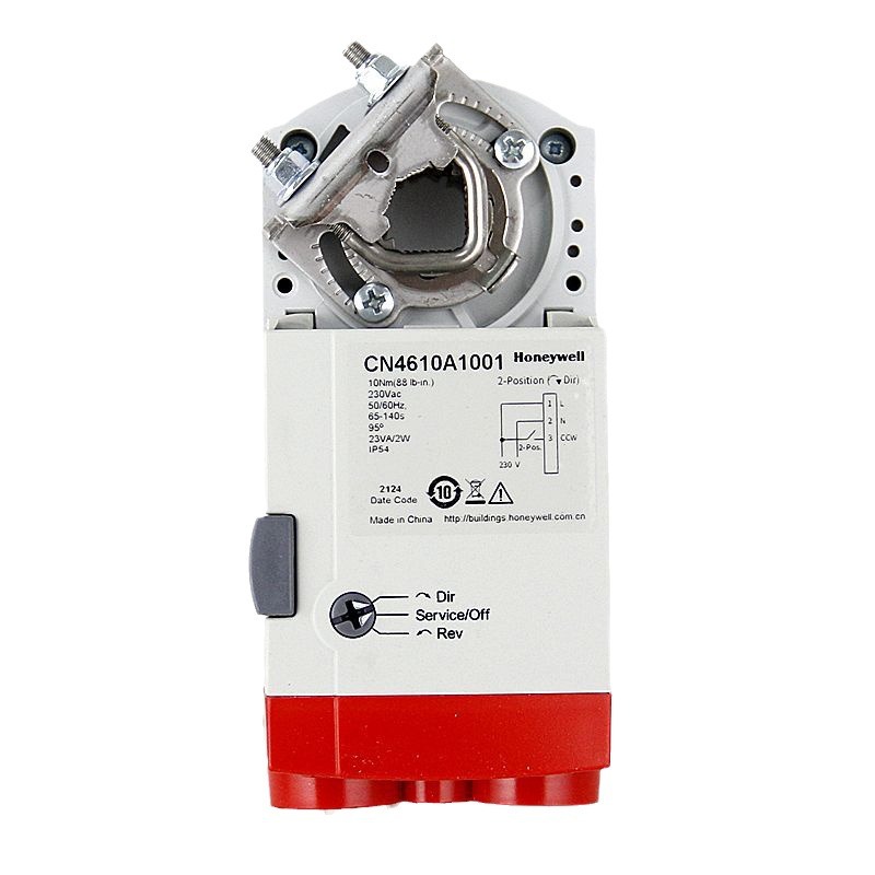 Honeywell Honeywell CN7510A2001 regulated air valve actuator CN6105 air valve switch