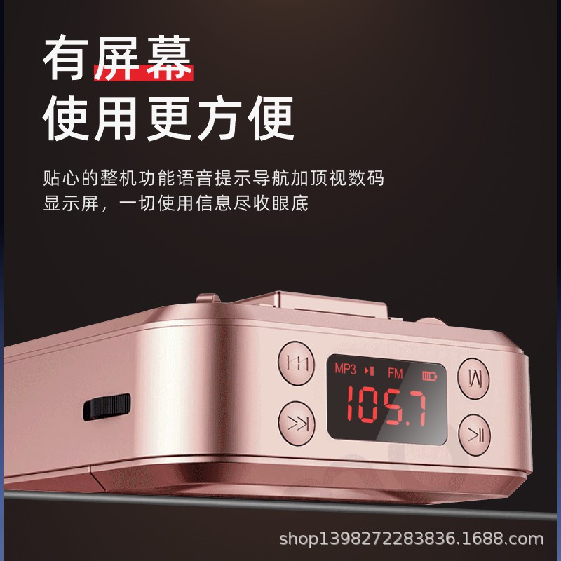 Le Ting K700 Wireless Teacher Teaching Tour Guide Special Waist Hanging High-power Double Horn Loudspeaker Bees