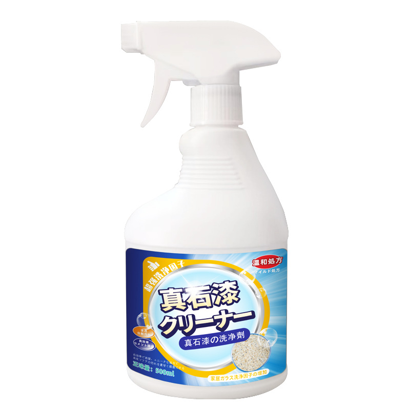 Real Stone Paint Cleaner Powerfully Removes Paint, Washes Walls, Railings, Glass Doors and Windows, Latex Diatom Mud Cleaning