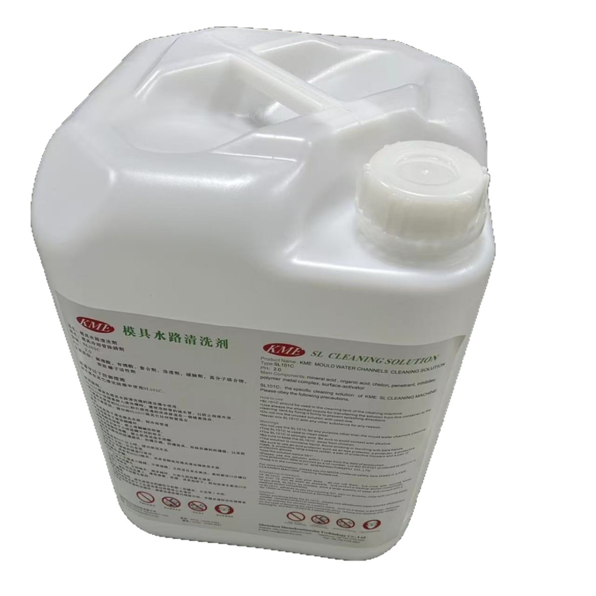 Industrial Electrolyte Battery Original Solution Mold Waterway Cleaning Agent Descaling Repair Solution Stainless Steel Electrolytic Polishing Solution