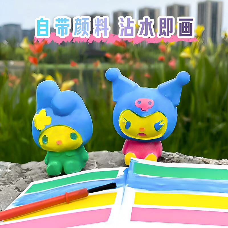 Sanrio kulomi handmade diy plaster doll painted 3-6-12 years old children's graffiti painted toys wholesale