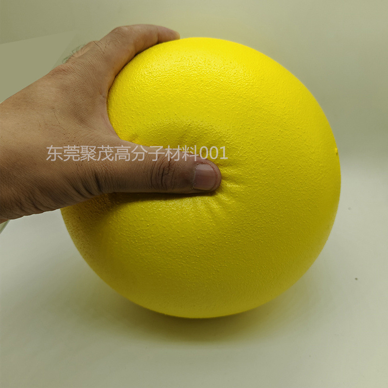 Sponge Dodgeball Outdoor Sports Throwing Ball Does Not Hurt Teenagers Lawn Training Foam Dodgeball Ready Stock