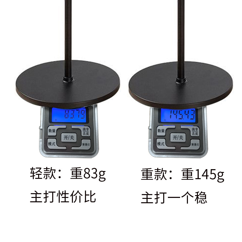 Desktop headset headset headset bracket aluminum alloy hanger bracket computer desktop storage shelf fixed non-slip