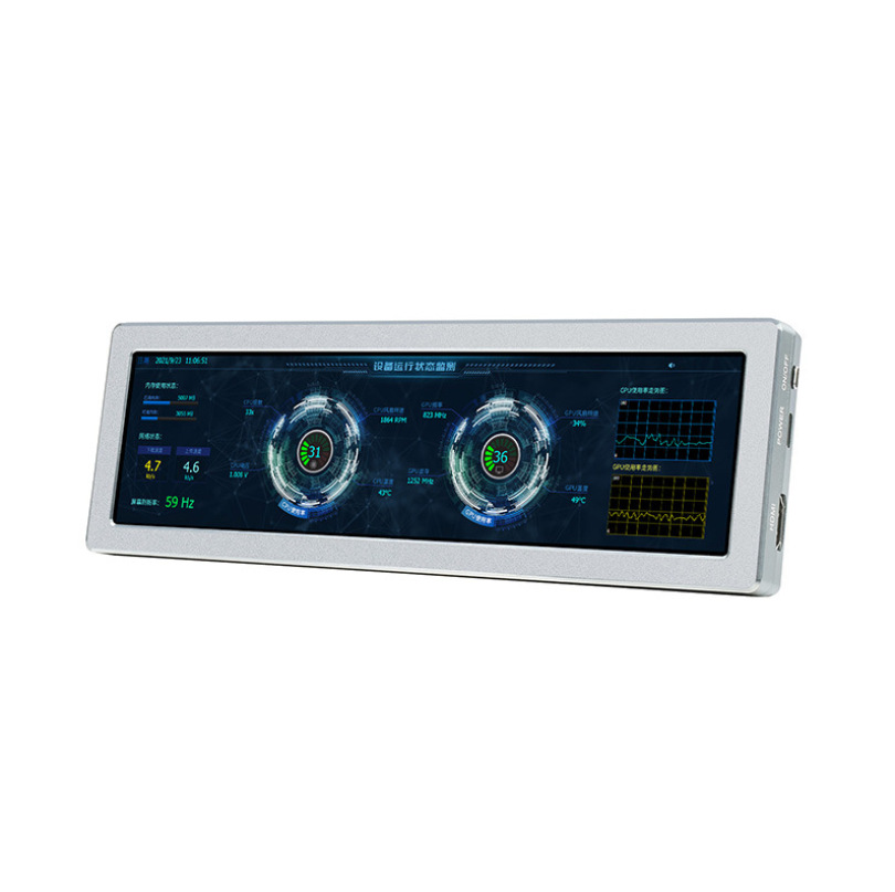 Weixue 8.8inch Ips Ultra-Long Display Chassis Secondary Screen 480×1920 Pixels High-Fidelity Speaker