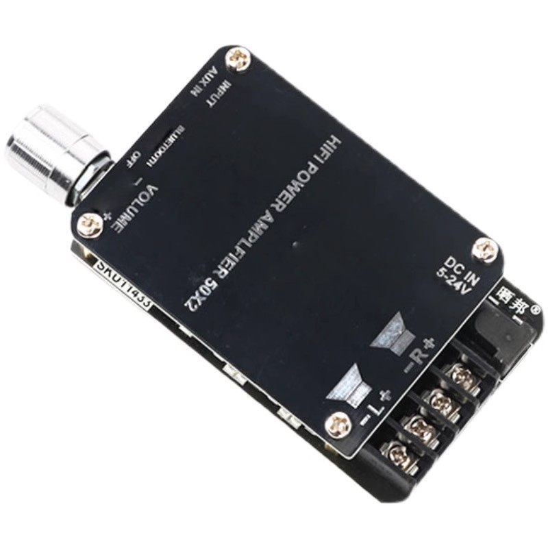 Hifi Level 2.0 Two-Channel Bluetooth Digital Power Amplifier Board Tpa3116 High Power 50Wx2 Stereo Audio Amplification