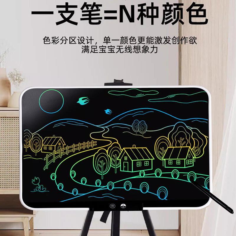 [Factory Wholesale] 22inch Lcd Writing Tablet for Children, Home Use Small Blackboard, Rechargeable Writing Board, Erasable Drawing Board