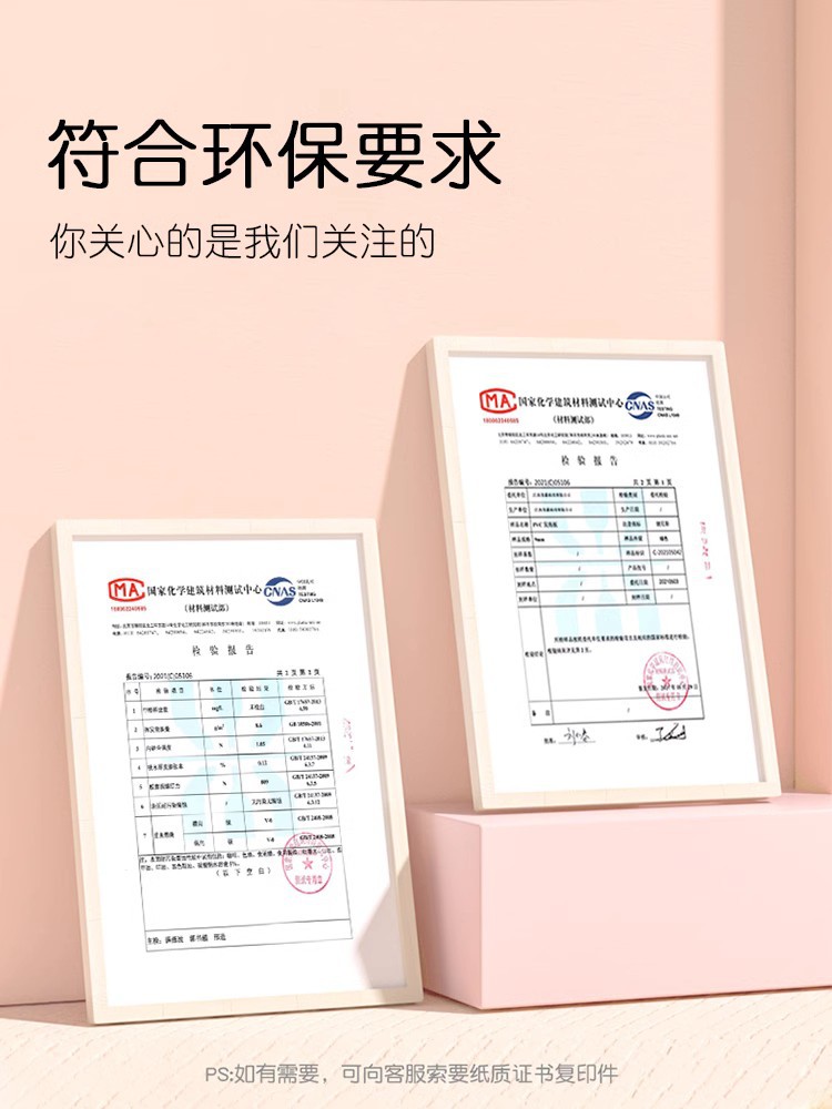 Bedside Soft Backrest Tatami Wall Wrap Hotel Hotel Bed Anti-Collision Pad Soft Self-Adhesive