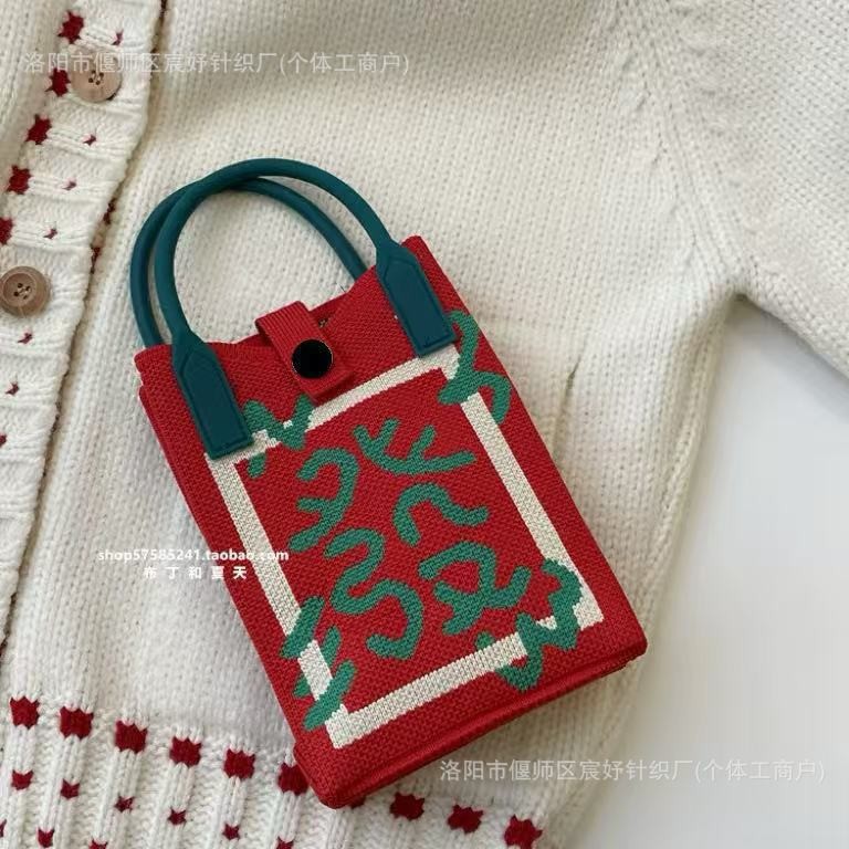 New Year's Red Festive Versatile Persimmon Knitted Bag Women's Auspicious Ruyi Handbag Women's Trendy Tote Bag Souvenir