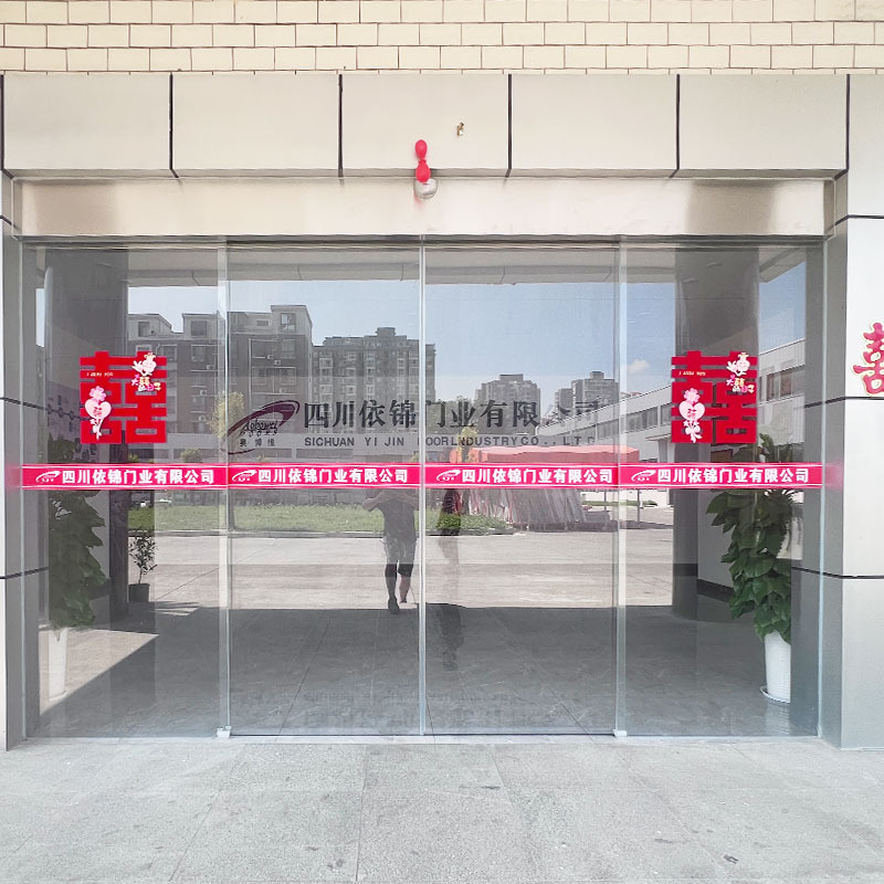 Sichuan Manufacturer Automatic Glass Sensor Door Wholesale Custom Automatic Door for Shopping Malls and Office Buildings, Includes Measurement and Installation