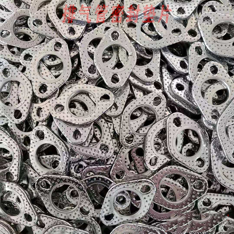 GY6125 car exhaust pipe interface sealing gasket modified car sealing pad N55 high temperature resistant muffler flat pad