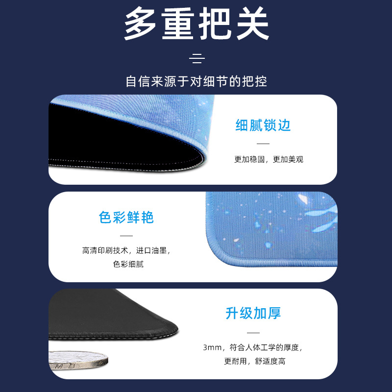 heat map abstract line mouse pad new large fluid corrugated non-slip mat