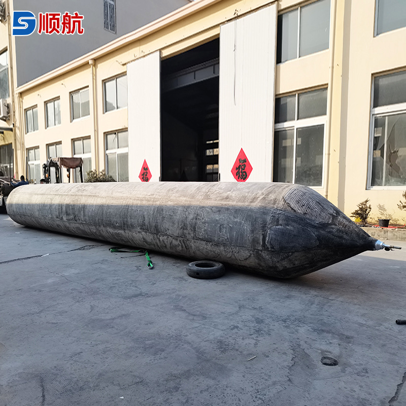 Shunhang High Buoyancy Inflatable Airbag for Flotation, Salvage and Rescue. Rubber Airbag for Flotation and Salvage for Upper and Lower Water