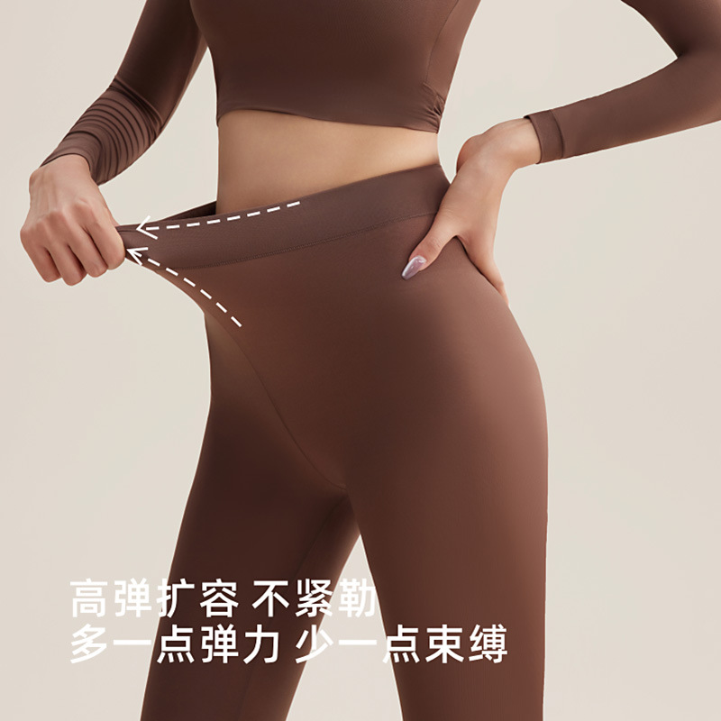 Bra-Free Camellia Beauty Clothing with Cup Autumn Clothes and Long Johns Thermal Suit
