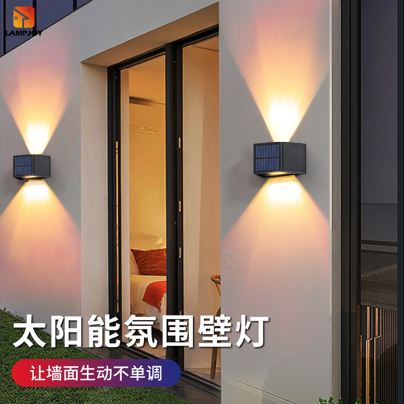 Cross-border new outdoor wall lamp courtyard landscape decorative lamp garden wall washing lamp waterproof solar atmosphere lamp