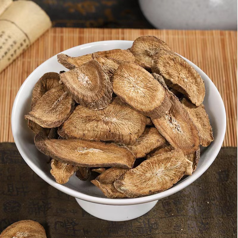 Source Origin Shandong Burdock Root Tea Bulk Chinese Medicinal Materials Wholesale Cangshan Gold Burdock Root Sulfur-Free New Goods 0.5kg