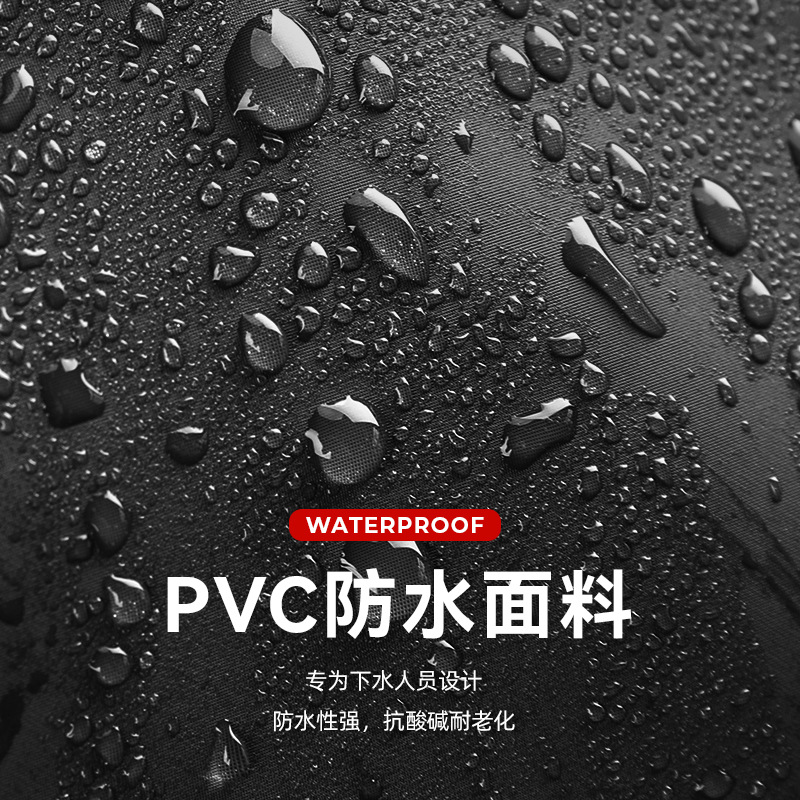 Water pants half-body water pants water shoes one-piece full body waterproof clothing fishing rain pants water pants shoes one-piece thickened wading clothes