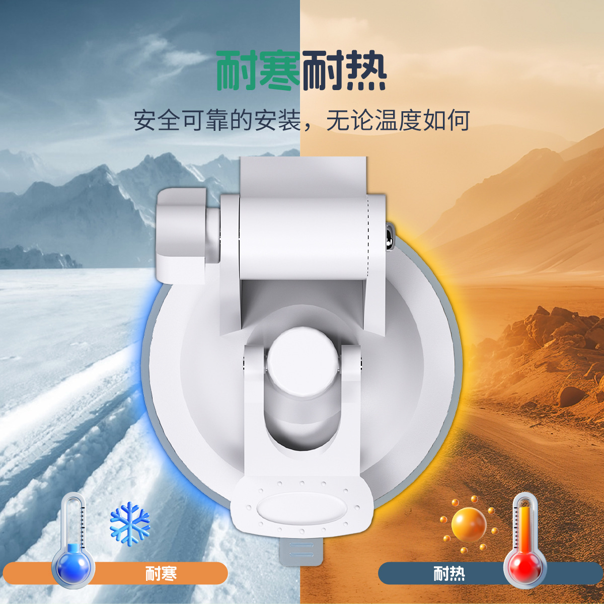 Cross-Border Exclusive Supply of Roof Rack Mini Suction Cup Bracket Rv Metal Signal Receiver Mobile Portable V4 in Stock