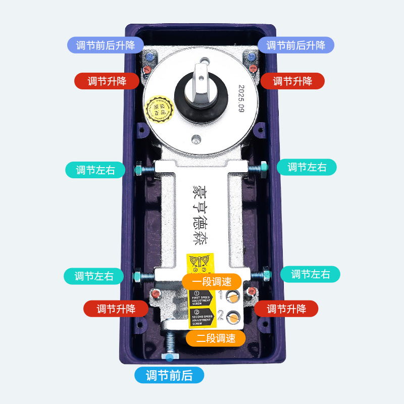 Glass Door Floor Spring 220 Engineering Model Framed Door Accessories Floor Spring Frameless Glass Door Floor Spring Factory