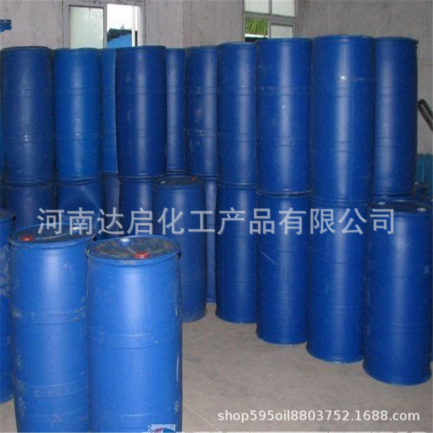 Ready Supply of Industrial-Grade Metetone Scabies, Anti-Skinning Agent, Butone Scabies Meko Boiler Deoxidizer, Welcome Consultation