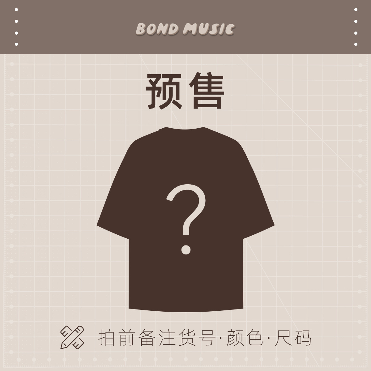 Bm Женская Одежда Индивидуального Пошива Предзаказ Весна/Лето, Пожалуйста, Покупайте с Соответствующим Номером Стиля, Примечание: Номер Стиля, Цвет, Размер