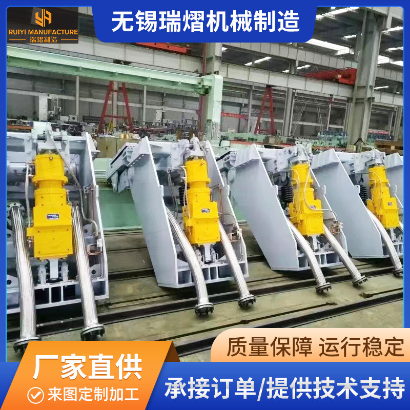 Вибрационная рама для ковшей машины непрерывного литья, промежуточный грузовик для слитков, оборудование из нержавеющей стали для ковшей