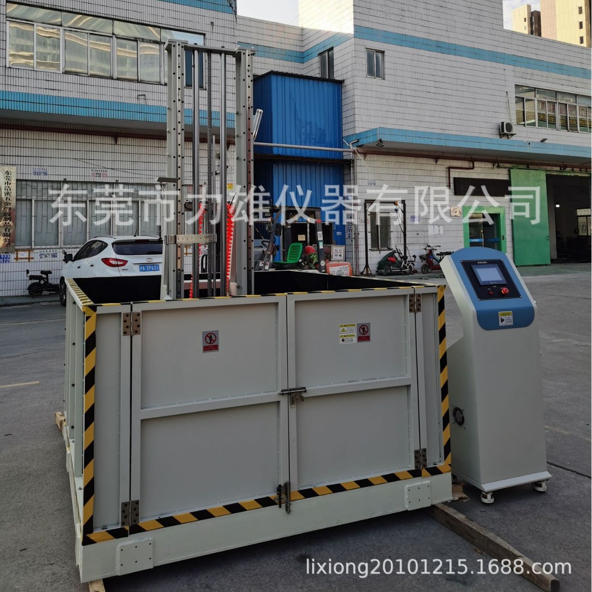 Power Battery Drop Test Machine Zero Drop Test Machine Large Battery Drop Test Machine