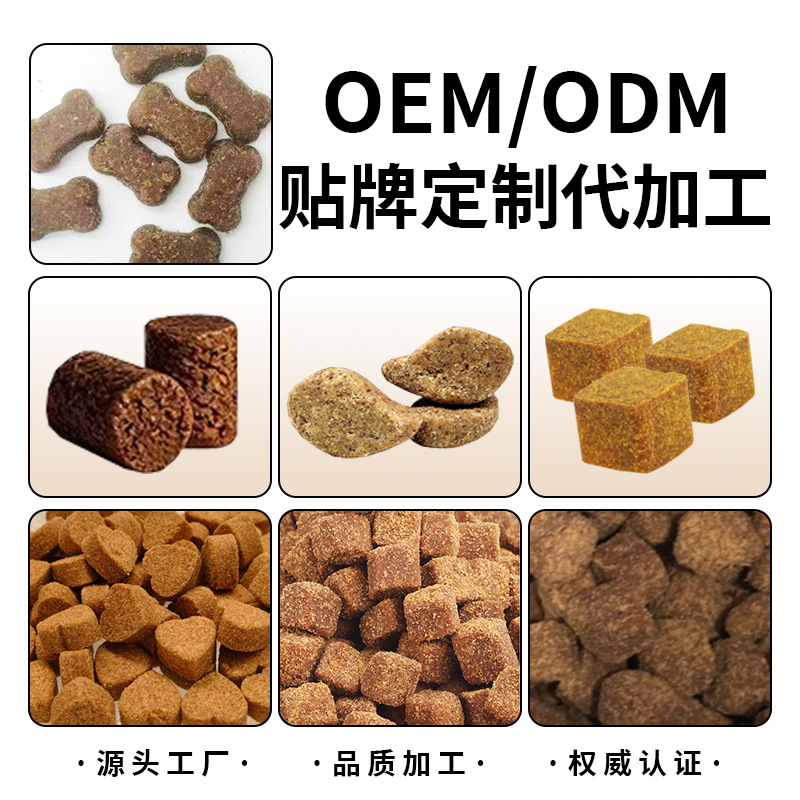 Amazon's Best-Selling Products Oem Pet Health Care Products Cat Skin and Fur Health Soft Chewable Tablets Source Factory