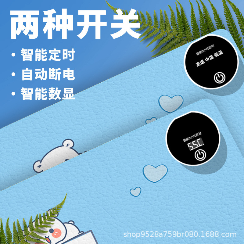 Customized Heated Mouse Pad Large Cartoon Heated Desk Pad Computer Desktop Heated Pad Writing Hand Warmer Pad Wholesale