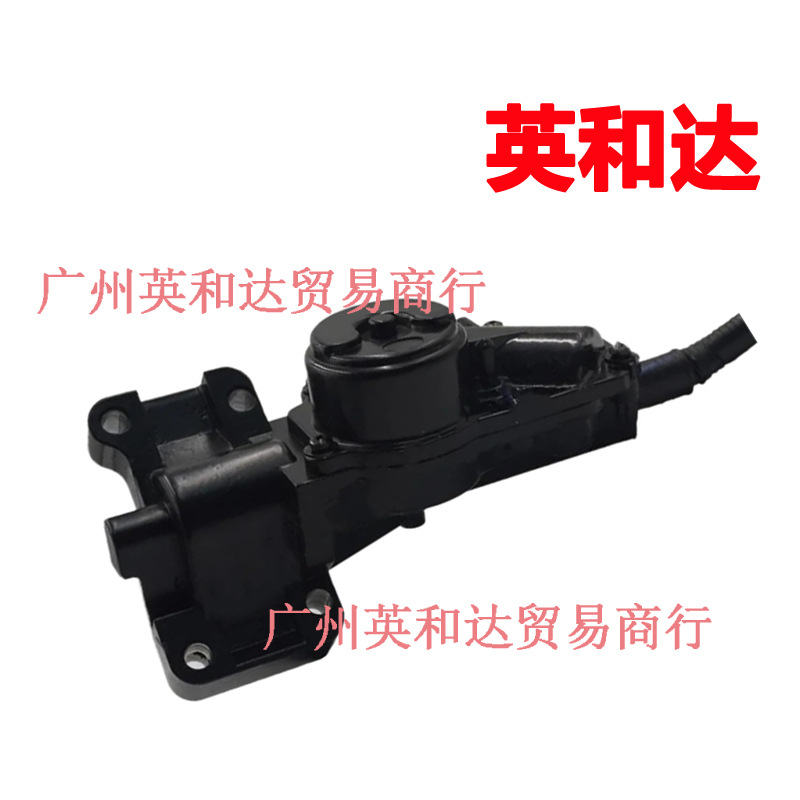 Suitable for Tank 300 Electronic Shift Fork 2302409Xkm01A