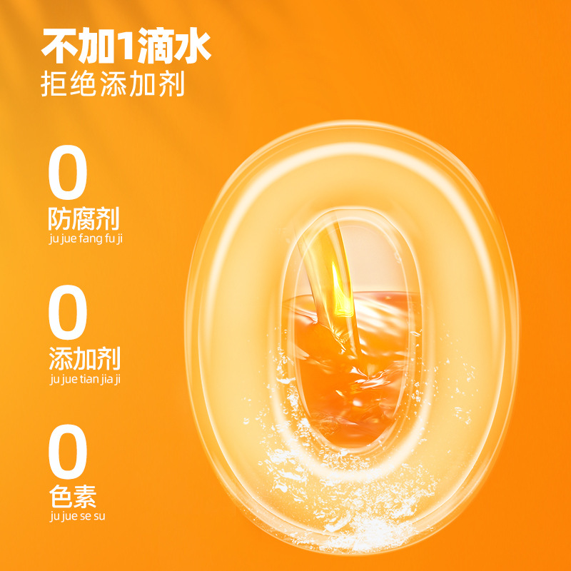 Fudonghai Prickly Pear Puree 50ml*12 Sucrose-Free Guizhou Freshly Squeezed Prickly Pear Juice Plant Drink Original Liquid Oral Liquid