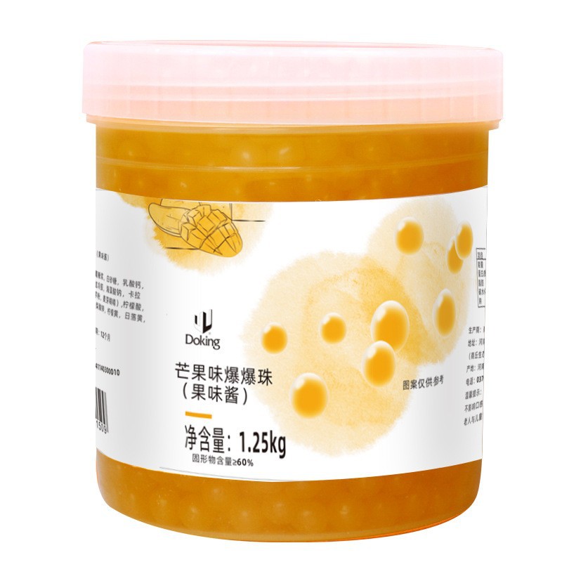 Dunhuang Mango Flavor Popping Beads Fruit Scooping Ice Powder Shaved Ice Commercial Ingredients No-Cook Water Chestnut Popping Beads Milk Tea Special