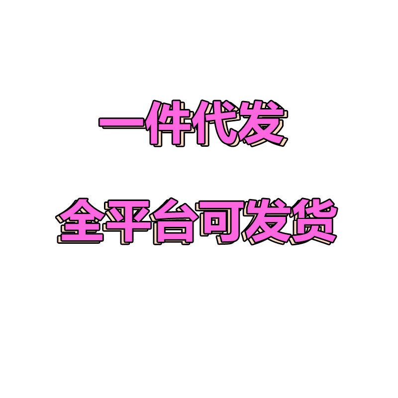 Fleetgate Staple Meal Pack Krill Oil Wet Food Canned Cat Soft Pack Cat Food Special Meal Box for Cat Hair Beauty