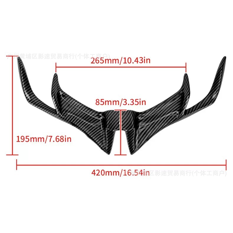 Cross-Border Motorcycle Accessories Front Fairing Fixed Wind Wing Inlet Wing Front Bird Beak Suitable for Yamaha Modification Accessories