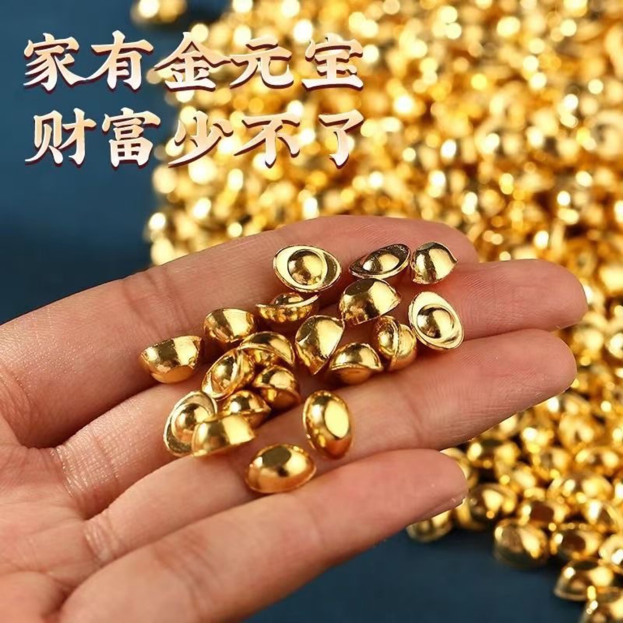 Diy solid plastic small gold ingot Chinese home decoration mini plastic solid small ingot wholesale