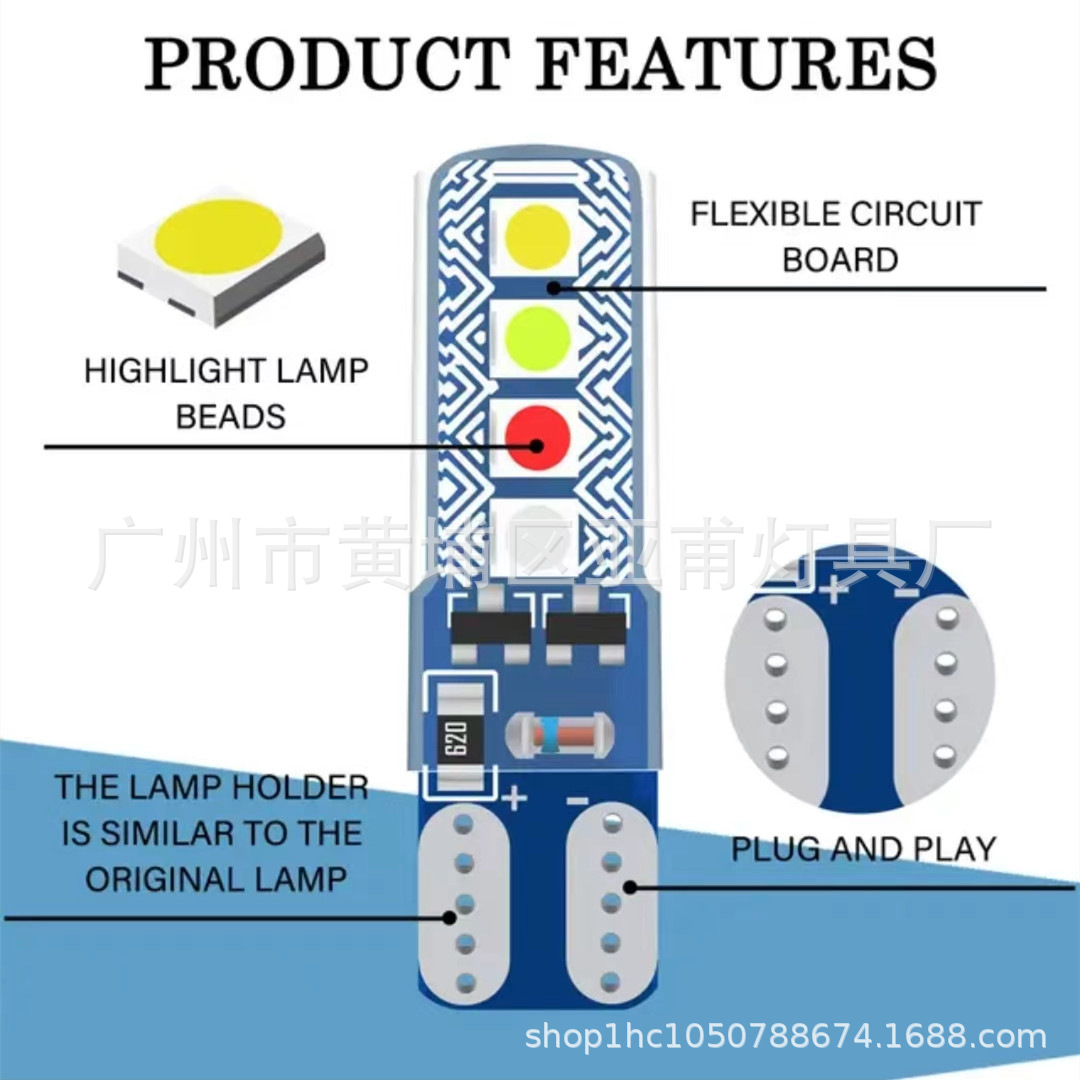 Car Led Silicone T10 Crystal Lamp 4-Color Flowing Water Flash 2835 8Smd Driving Width Indicator License Plate Light