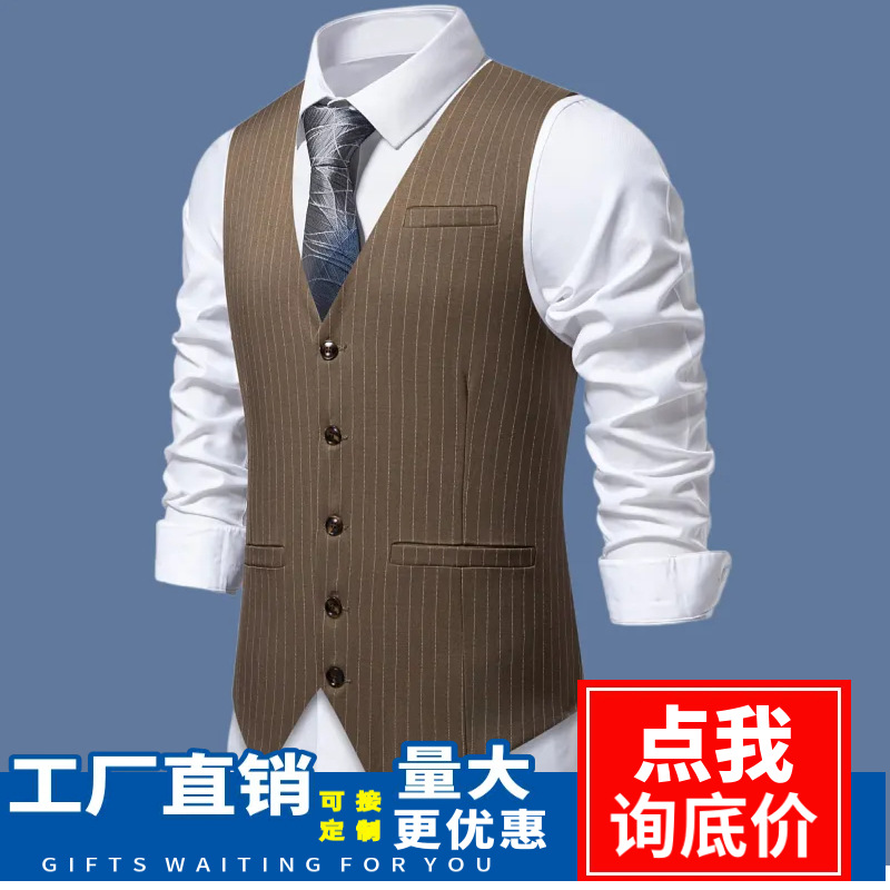 Кросс-бордерный жилет для мужчин, британский полосатый жилет, наряд для лучшего человека